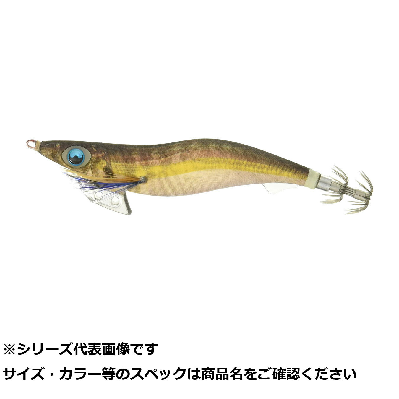 ヤマリア エギ王K 3.5S 001 金アジ 【 送料無料 】