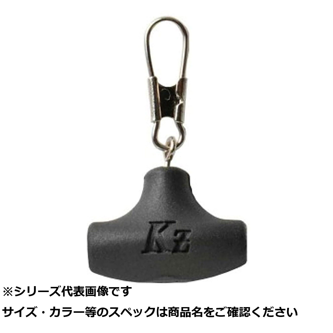 商品画像はシリーズ代表画像となります。 サイズ・カラー・柄等の商品スペックは商品名をご確認ください。 ご購入誤りの場合、キャンセルや交換・ご注文内容の変更をお受けいたしかねます、ご注意くださいませ。商品画像はシリーズ代表画像となります。 サイズ・カラー・柄等の商品スペックは商品名をご確認ください。 ご購入誤りの場合、キャンセルや交換・ご注文内容の変更をお受けいたしかねます、ご注意くださいませ。