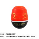 【 まとめ買い17個セット 】 ソルブレ ガジェット M G2 オレンジ