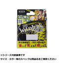 【 まとめ買い15個セット 】 ゴーセン PEワイルドジャークエギ150m 0.5号