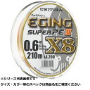 【 まとめ買い20個セット 】 ユニチカ エギングスーパーPEIII X8 210m 0.6