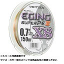 【 まとめ買い17個セット 】 ユニチカ エギングスーパーPEIII X8 150m 0.7 【 送料無料 】
