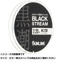 【 まとめ買い12個セット 】 サン 松田SPブラックストリーム 70m 2.25号