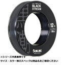 【 まとめ買い20個セット 】 サン 松田SPブラックストリーム 50m 12号