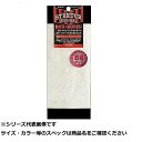 アクセル ストレッチホロシールレギュラ GO-02 マグマ(4)