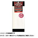 【 まとめ買い7個セット 】 アクセル ストレッチホロシールレギュラ GO-01 プレーン(4)
