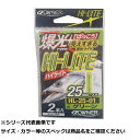 【 まとめ買い2個セット 】 オーナー 81164 ハイライト 25グリーン 【 送料無料 】(4)