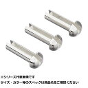 【 まとめ買い17個セット 】 アルカジ シンキングバランサー 0.6g3個入