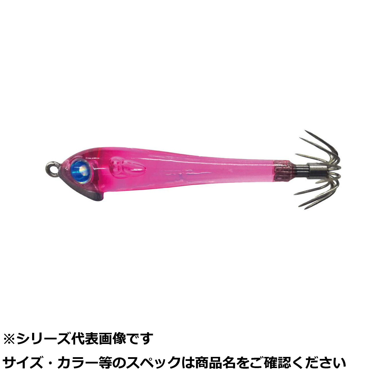 【 まとめ買い3個セット 】 アルカジ エギヅノ50mm 302 乗リノリピンク 【 送料無料 】