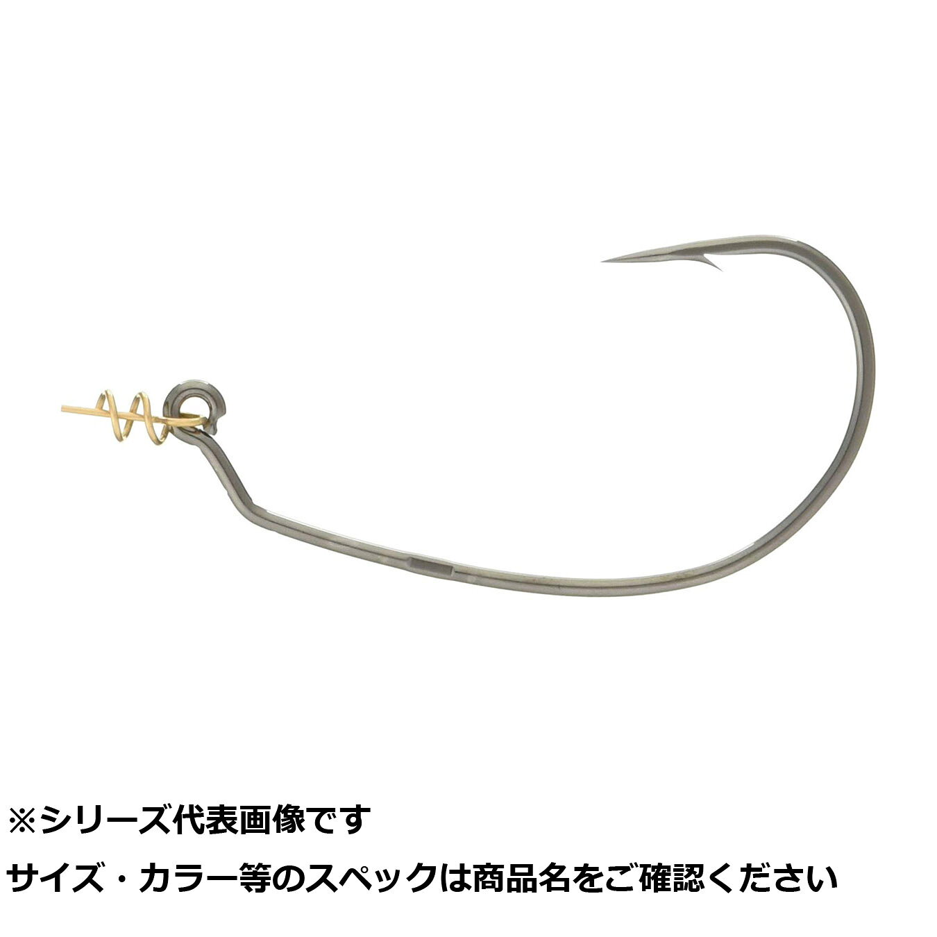 【 まとめ買い20個セット 】 デコイ ワーム30M マキサスマグナムフック 8/0 【 送料無料 】