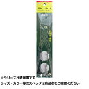 【 まとめ買い5個セット 】 フジワラ ストレートキャッチ