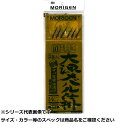 【 まとめ買い17個セット 】 モリゲン H-120 大漁メバル 10号