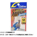 【 まとめ買い2個セット 】 オーナー P35 マスクドスピン M01(4)