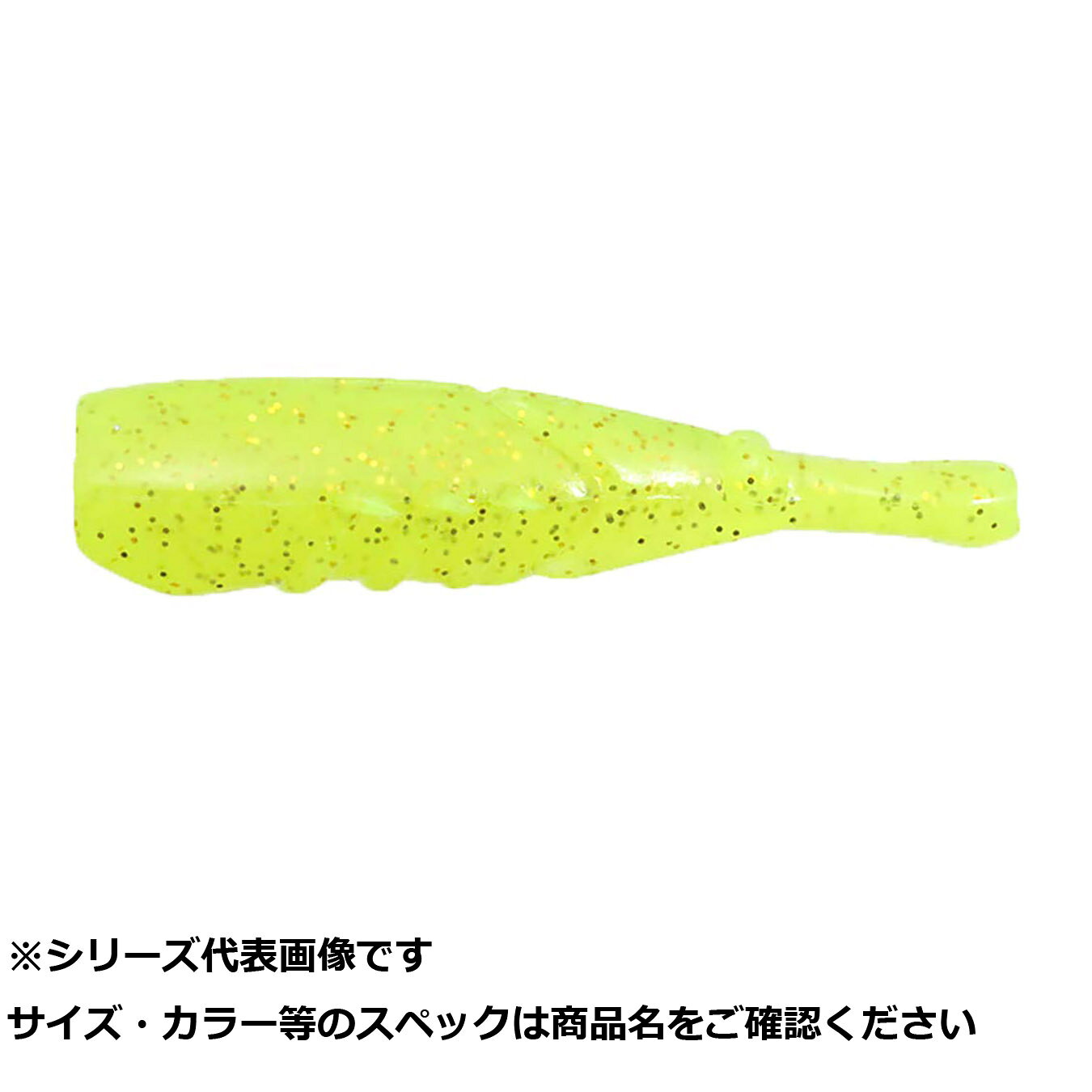 【 まとめ買い12個セット 】 一誠 デカハネエビセット 14g #035ケイムラレインボー 【 送料無料 】