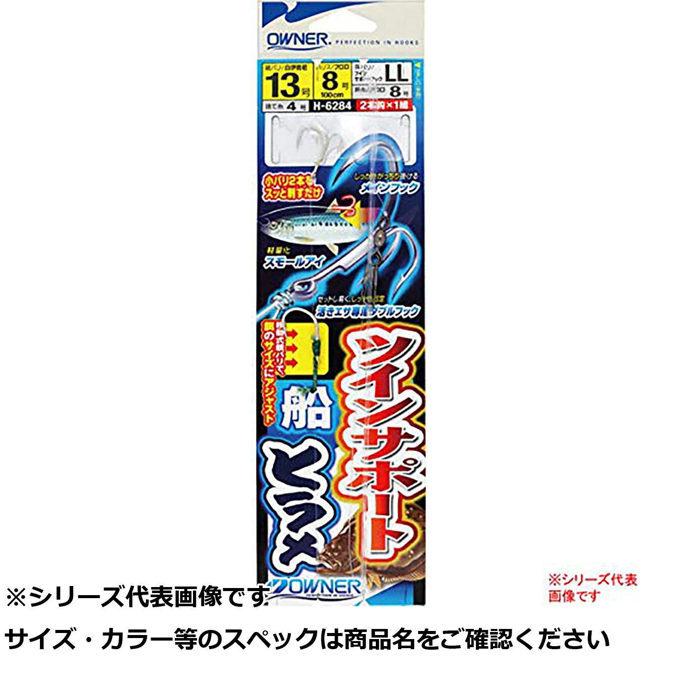商品画像はシリーズ代表画像となります。 サイズ・カラー・柄等の商品スペックは商品名をご確認ください。 ご購入誤りの場合、キャンセルや交換・ご注文内容の変更をお受けいたしかねます、ご注意くださいませ。商品画像はシリーズ代表画像となります。 サイズ・カラー・柄等の商品スペックは商品名をご確認ください。 ご購入誤りの場合、キャンセルや交換・ご注文内容の変更をお受けいたしかねます、ご注意くださいませ。