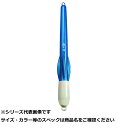 【 まとめ買い7個セット 】 一誠 海太郎ヌケガケロケット 21号78g