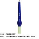 一誠 海太郎ヌケガケロケット 15号56g 【 送料無料 】