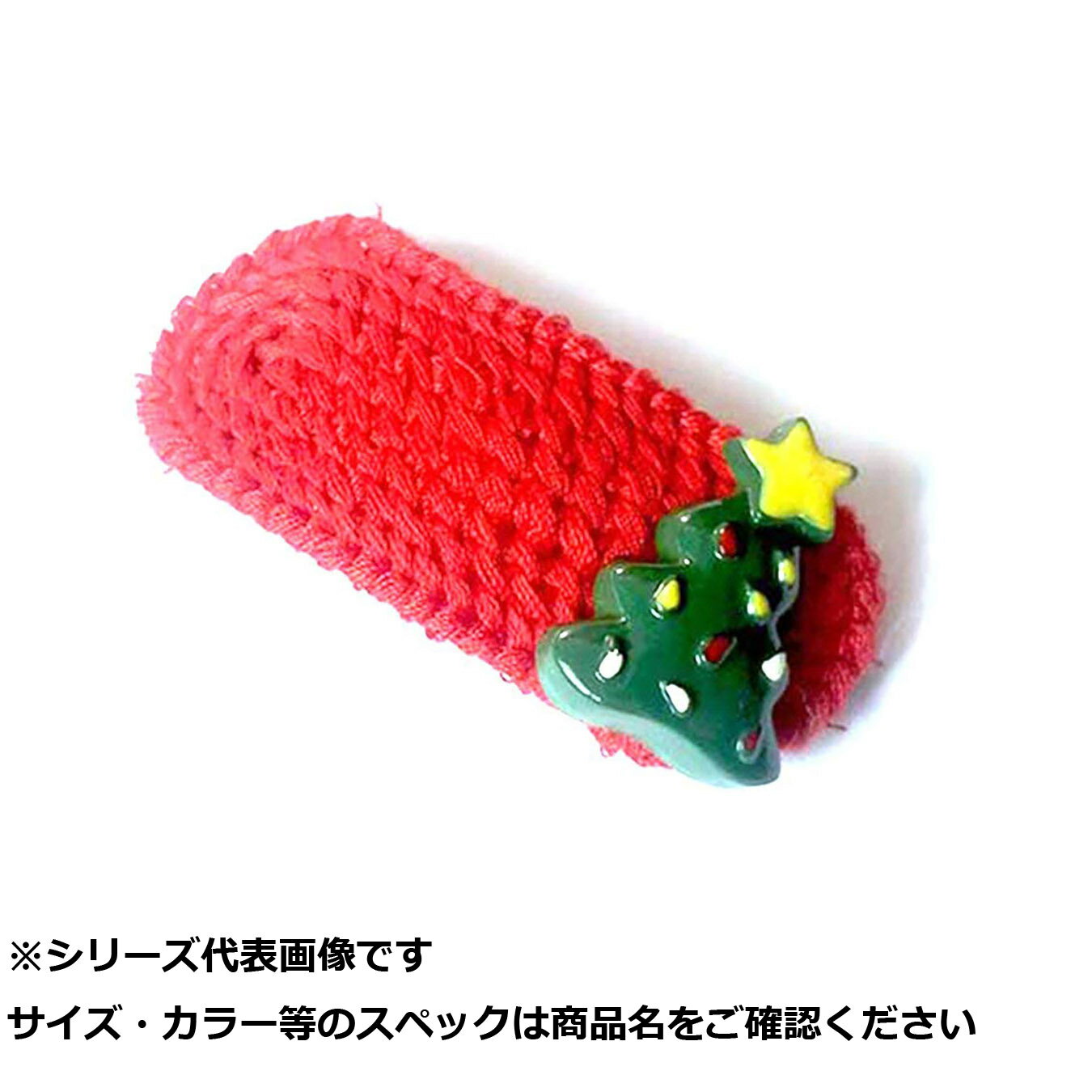 フジワラ エコシンカーナツメ 10号 シルバー