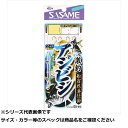 【 まとめ買い15個セット 】 ササメ D814 激釣アジビシ2本鈎(金) 10-2
