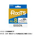 【 まとめ買い10個セット 】 ゴーセン ルーツ PEx8 5色 300m 1.5号