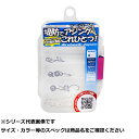【 まとめ買い20個セット 】 アルカジ アジング スターターセット C 【 送料無料 】