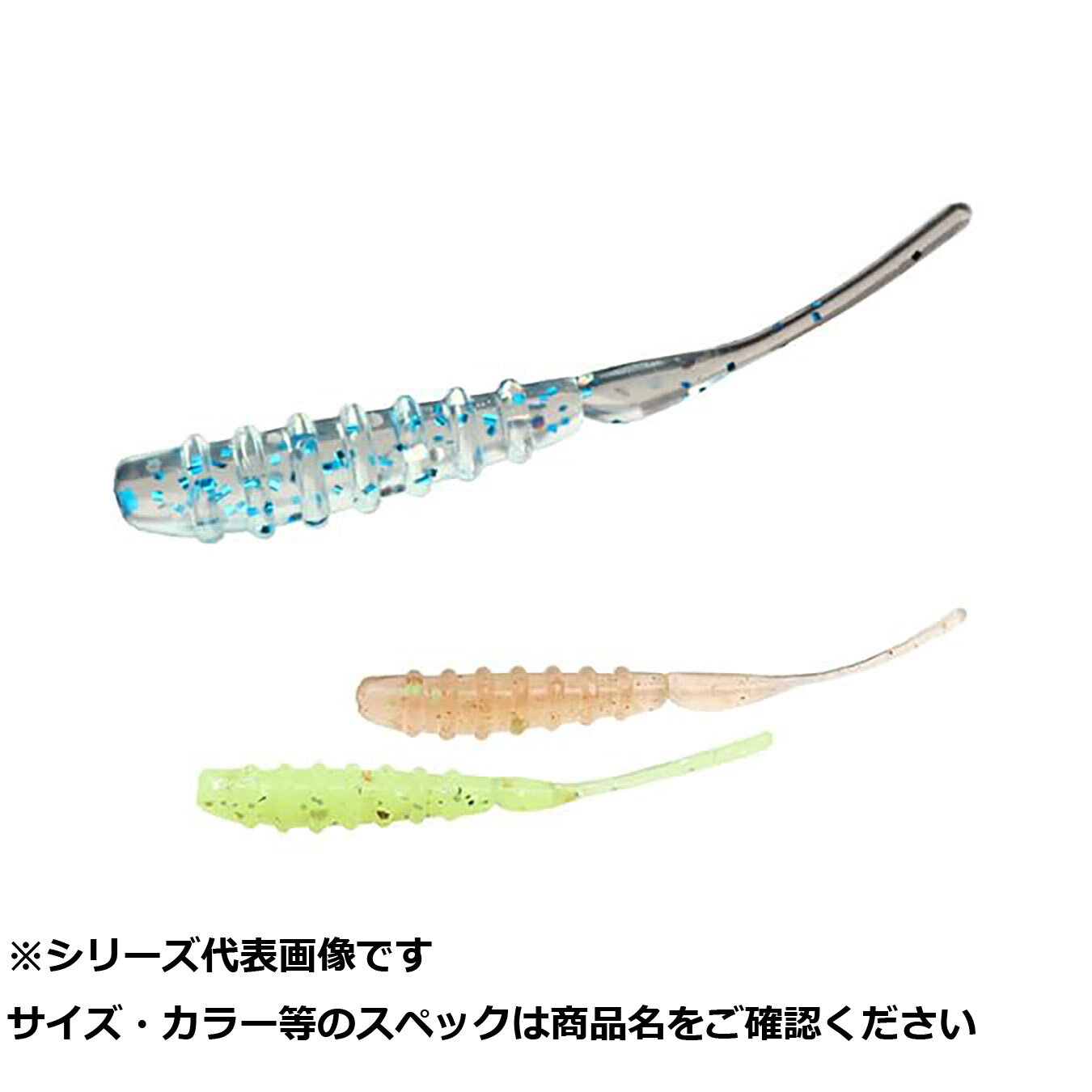 【 まとめ買い7個セット 】 アルカジ 艶ジャコPT1 624 ギガWH