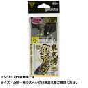 【 まとめ買い12個セット 】 ガマカツ F141 トウキョウワンキンアジ 2ホン 9-1 【 送料無料 】