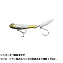 【 まとめ買い20個セット 】 一誠 サカナサカナスピン 20g #001 グローシラス 【 送料無料 】