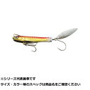 【 まとめ買い17個セット 】 一誠 サカナサカナスピン 40g #026 アカキングロー