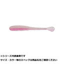 【 まとめ買い10個セット 】 一誠 バルキースパテラ 1.8 #050 ケイムラグロー 【 送料無料 】(4)