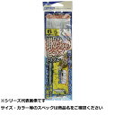【 まとめ買い20個セット 】 オーナー H6279掛カッチャウヒラメトリプル 6-5