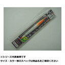 オーナー GJS85 撃投ジグ ストライク85g 57