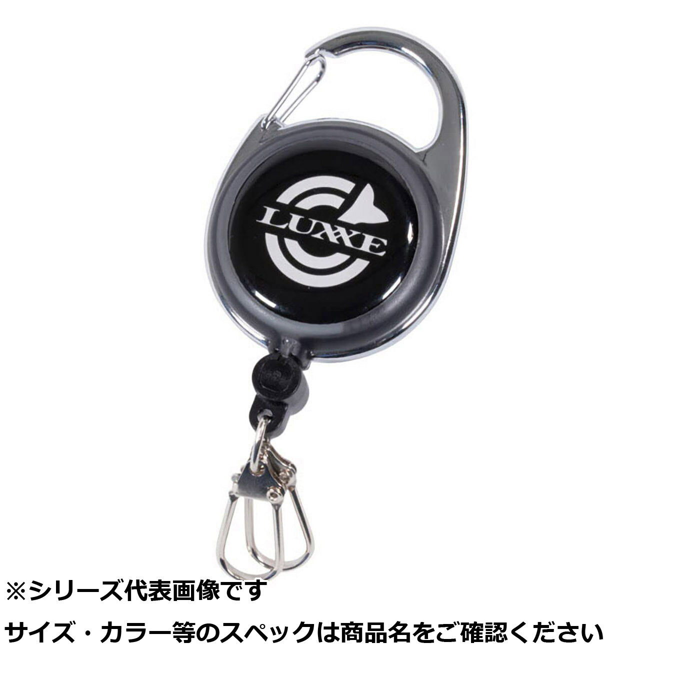 【 まとめ買い7個セット 】 ガマ 801101 LE110-1 ピンオンリールメジャーT 【 送料無料 】