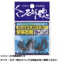 【 まとめ買い17個セット 】 キ 石師魂牙突石鯛15号 (10本入)