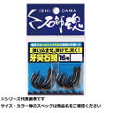 【 まとめ買い17個セット 】 キ 石師魂牙突石鯛16号 (10本入)