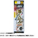 【 まとめ買い20個セット 】 ガマカツ FD172 オトシコミサビキ 12-10