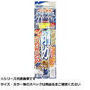【 まとめ買い3個セット 】 オーナー 36331 H-6331 ヒラメ剛力フォース L