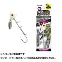 【 まとめ買い2個セット 】 ASP108-5 堤防 太刀魚ブレードテンヤ 5号(4)