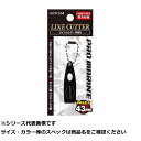 【 まとめ買い7個セット 】 ACK164 ラインカッターW直刃 【 送料無料 】(4)