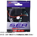 【 まとめ買い7個セット 】 ヨツアミ シーブレイド 5m レッド20号 100lb