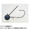 【 まとめ買い20個セット 】 リューギ SVS184 モノガードヴェスパ #3 1.3g 【 送料無料 】