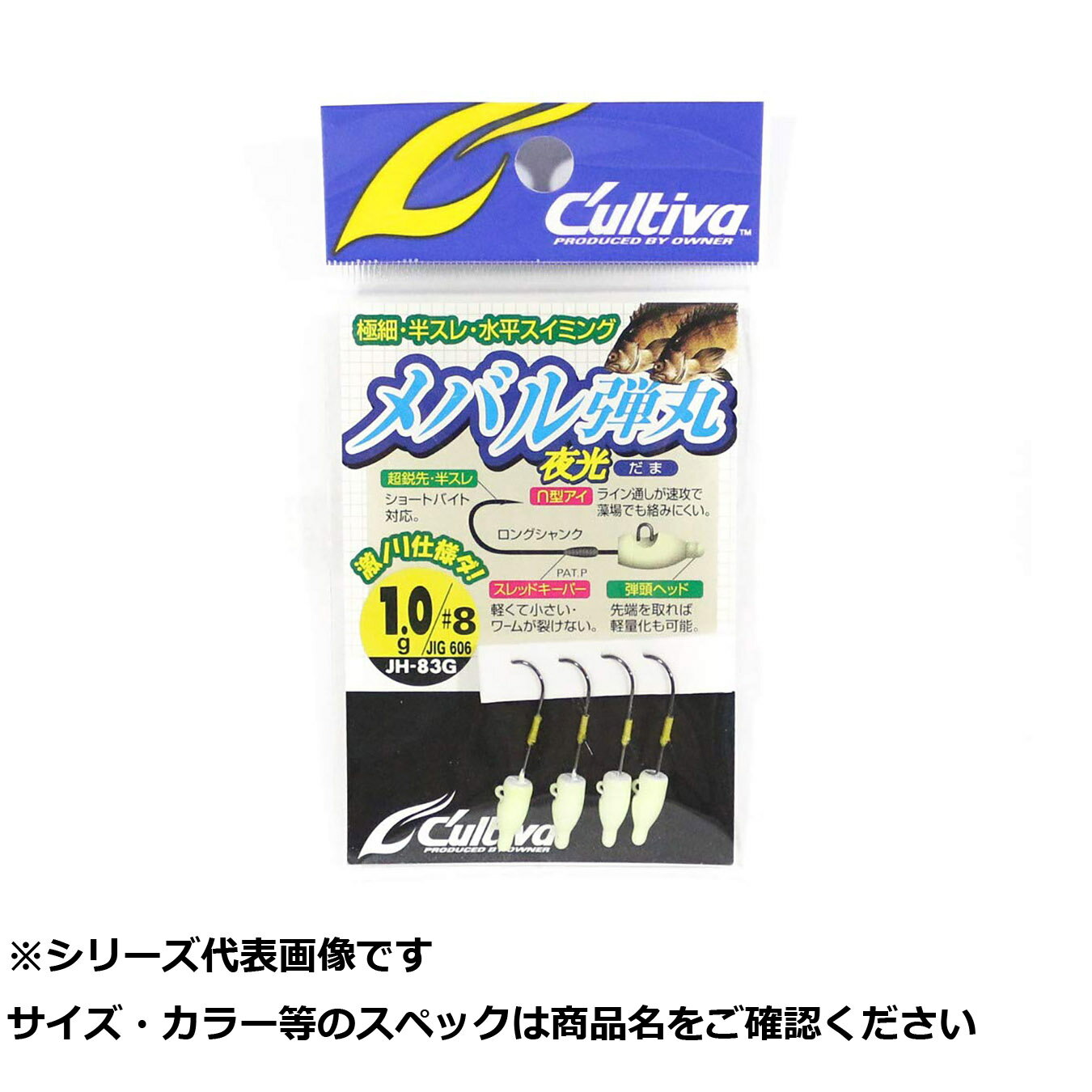 商品画像はシリーズ代表画像となります。 サイズ・カラー・柄等の商品スペックは商品名をご確認ください。 ご購入誤りの場合、キャンセルや交換・ご注文内容の変更をお受けいたしかねます、ご注意くださいませ。商品画像はシリーズ代表画像となります。 サイズ・カラー・柄等の商品スペックは商品名をご確認ください。 ご購入誤りの場合、キャンセルや交換・ご注文内容の変更をお受けいたしかねます、ご注意くださいませ。