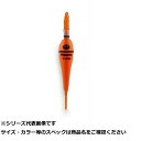 【 まとめ買い20個セット 】 ハピソン YF-063DL ラバートップミニウキ 大大 【 送料無料 】