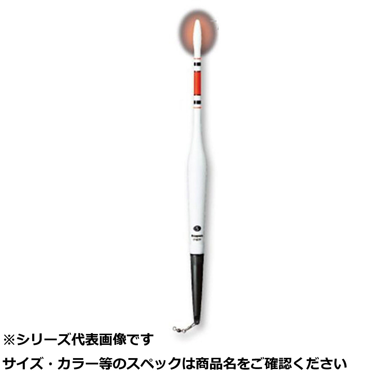 【 まとめ買い10個セット 】 ハピソン YF-801TF 2点発光磯ウキ1