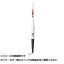 【 まとめ買い15個セット 】 ハピソン YF-816TF 2点発光磯ウキ3 【 送料無料 】