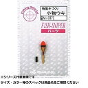 【 まとめ買い3個セット 】 マルフジ M037 小物ウキ 赤大
