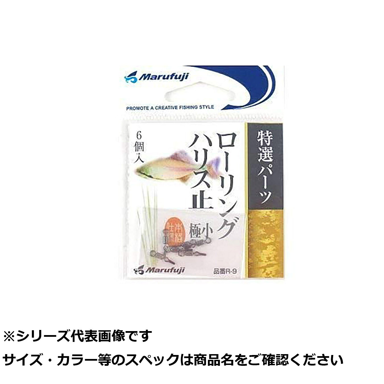 商品画像はシリーズ代表画像となります。 サイズ・カラー・柄等の商品スペックは商品名をご確認ください。 ご購入誤りの場合、キャンセルや交換・ご注文内容の変更をお受けいたしかねます、ご注意くださいませ。商品画像はシリーズ代表画像となります。 サイズ・カラー・柄等の商品スペックは商品名をご確認ください。 ご購入誤りの場合、キャンセルや交換・ご注文内容の変更をお受けいたしかねます、ご注意くださいませ。
