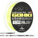 【 まとめ買い5個セット 】 山豊 ゴウキ磯 150m 2.5号