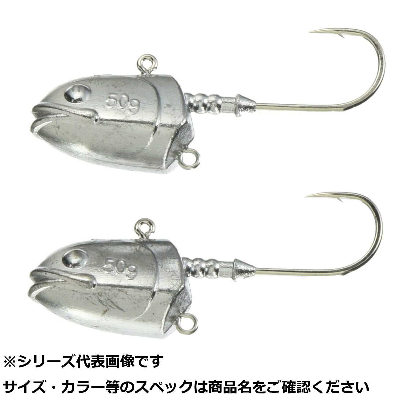 【 まとめ買い3個セット 】 エコギア スイミングテンヤ 30g 3/0