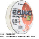 【 まとめ買い17個セット 】 ユニチカ エギングスーパーPEIII 210m 0.5